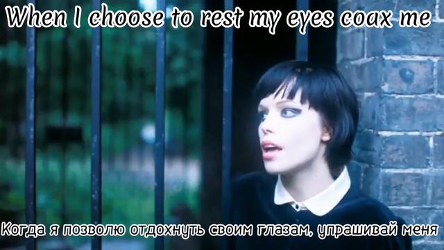 Crystal Castles - Celestica (перевод)