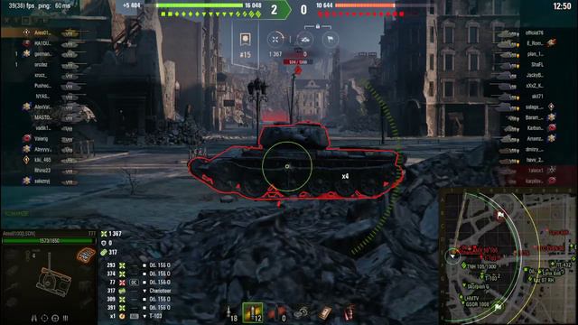 т77. вышел покурить.. Скила не существует.... Чистейшее везение.. выпуск № 79 смотреть онлайн