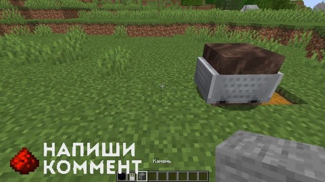 ЛЕГКИЙ ГЕНЕРАТОР БАЗАЛЬТА ЗА 2 МИНУТЫ! В МАЙНКРАФТЕ 1.16! МАЙНКРАФТ МЕХАНИЗМЫ ФИШКИ ИДЕИ! смотреть онлайн
