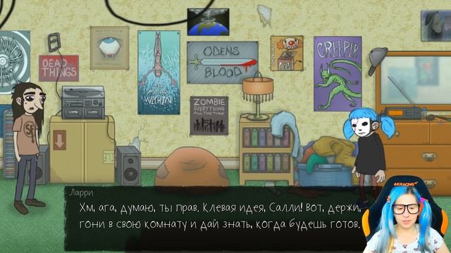 ВЕСЬ ЭПИЗОД ► ВСЕ ДОСТИЖЕНИЯ SALLY FACE #1