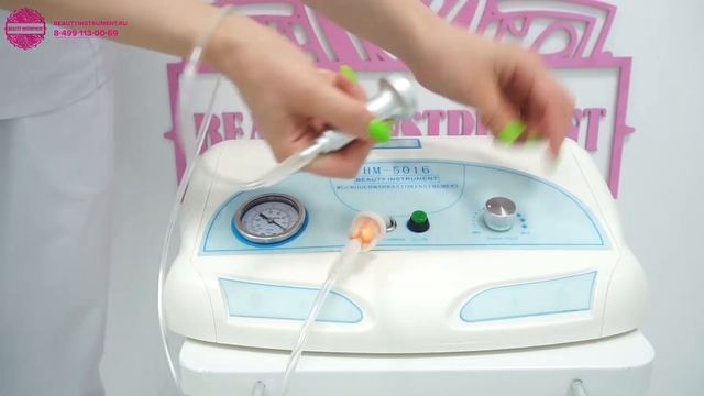 Обзор аппарата вакуумного массажа по лицу и телу HM-5016 смотреть онлайн