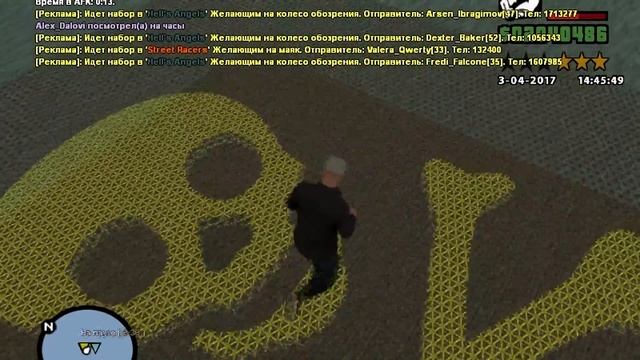 НАШЛИ СЕКРЕТНЫЙ БАГ В ДЕМОРГАНЕ. GTA SAMP смотреть онлайн