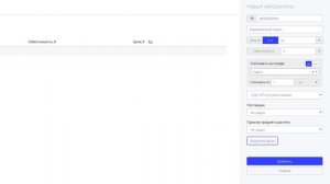 Личный кабинет LIFE PAY. Полная инструкция