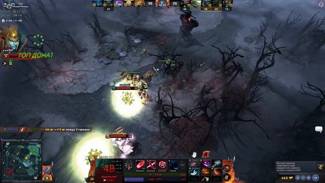 Хомяк бухой пішли пограемо | #дота2 #dota2 смотреть онлайн