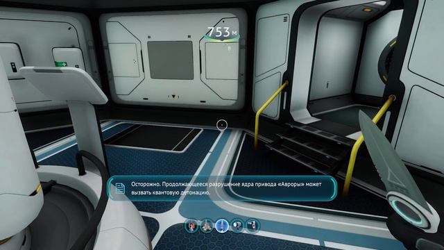Огромный скелет в Subnautica смотреть онлайн