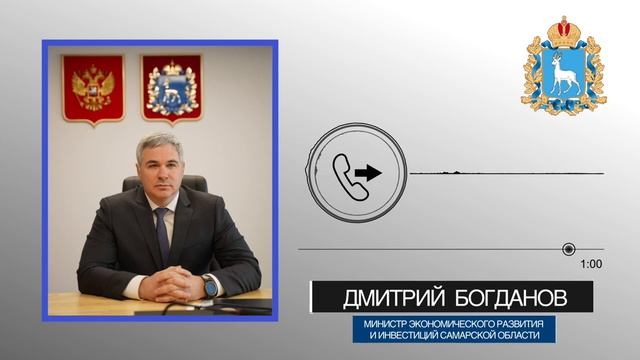ТОСЭР Тольятти лидер рейтинга моногородов смотреть онлайн