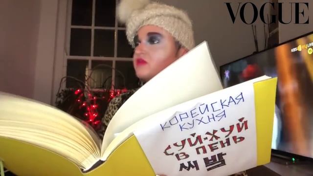 Урок этикета от Шуры Стоун смотреть онлайн