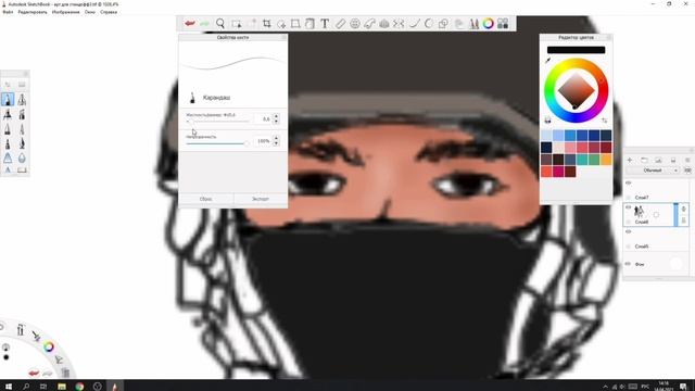 КАК Я НАРИСОВАЛ АРТ ДЛЯ STANDOFF 2 #OneMillionStandoff2 смотреть онлайн