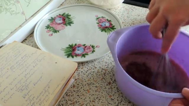 Кулинарные Открытия