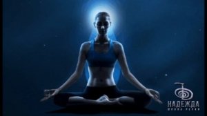 СВЕТ ПРОЗОНОДО  ЭНЕРГИЯ ЭЛЛОЯ