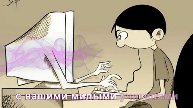 Презентация Школы INTERNET PRO100 смотреть онлайн