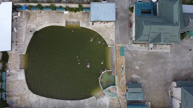 Термальные Источники в Аушигер смотреть онлайн