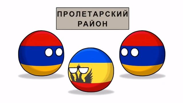 Понаехали тут! Берите для мемов смотреть онлайн