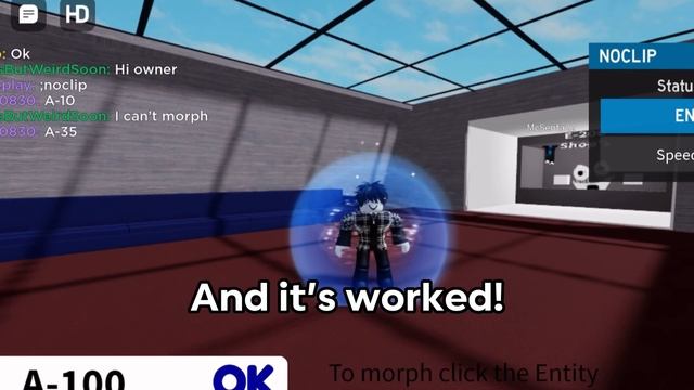 Interminable rooms how to become entities tutorial смотреть онлайн