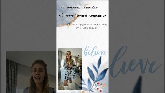 СОЗНАНИЕ и ПОДСОЗНАНИЕ. В чем разница ? смотреть онлайн