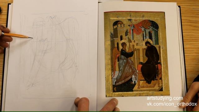 Ритмы в иконе 3 Благовещение смотреть онлайн