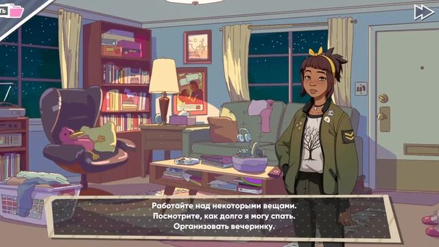 Читаю новеллу про папочек. Dream Daddy: A Dad Dating Simulator #3