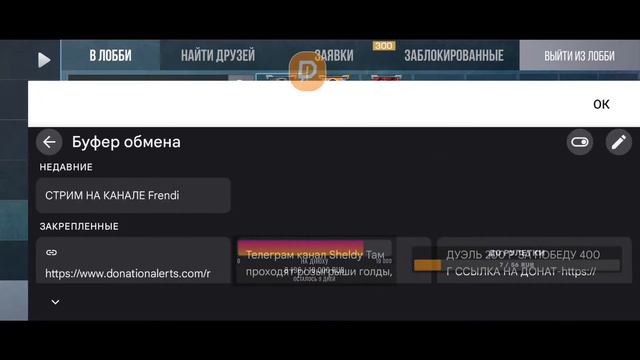 РАЗДАЧАА ГОЛДЫ В СТАНДОФФ2 НА 100 К ГОЛДЫ смотреть онлайн
