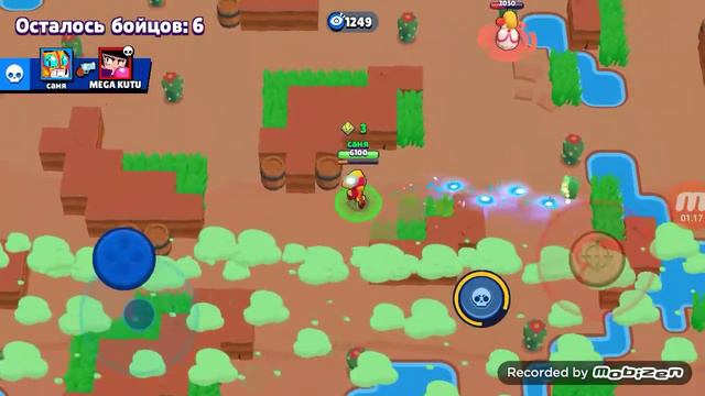 Брава ночью в 0:34 смотреть онлайн