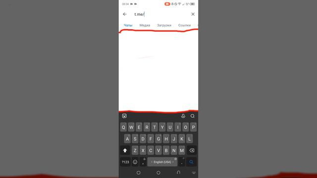 Рифы любви и природы