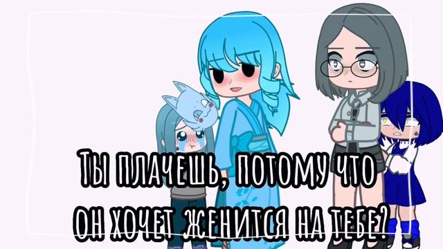 Why are u cry? Meme /курозонт/ смотреть онлайн