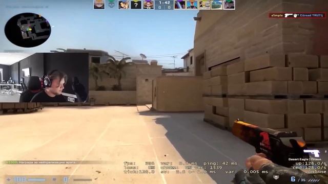 Я НАШЁЛ ЧИТЕРСКИЙ ПРИЦЕЛ (CS:GO) смотреть онлайн