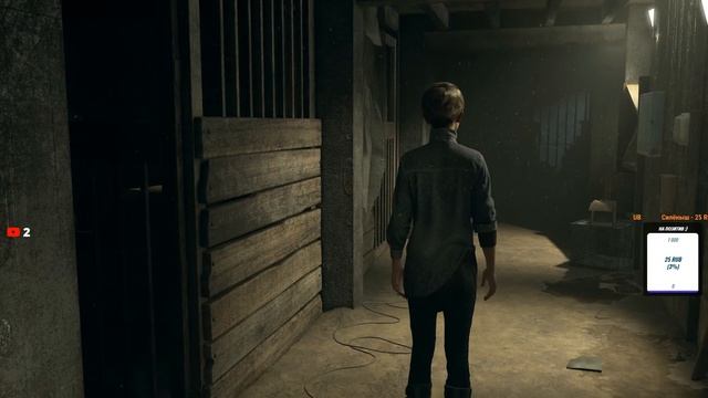 СТРИМ! ЗАХВАТЫВАЮЩАЯ ИГРА! Detroit Become Human! ВЫБОР ЗА НАМИ!!! смотреть онлайн