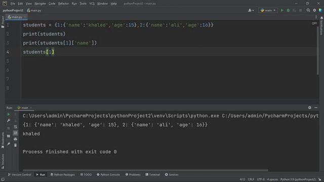 56 - Python Nested Dictionary смотреть онлайн