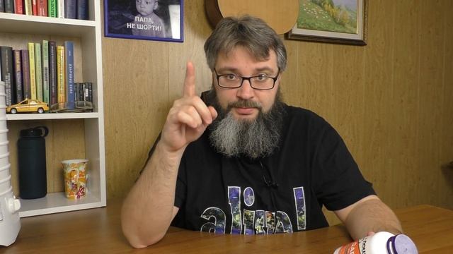 GABA для тех кто плохо спит