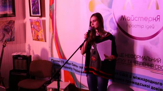 Фестиваль "Свободный микрофон" 20 смотреть онлайн