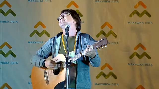 Ян Березкин смотреть онлайн