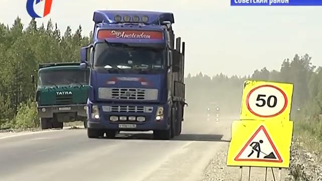 На финишной прямой. ТК «Первый Советский». смотреть онлайн