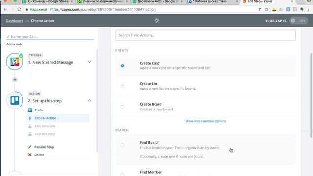 Slack ч6 смотреть онлайн