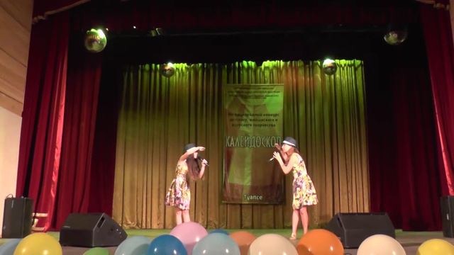 Море соленая вода смотреть онлайн