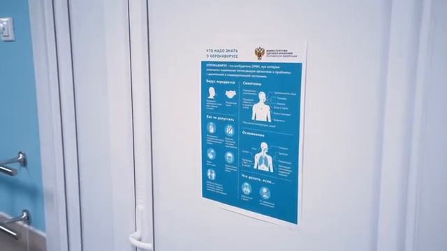 Почему сейчас важно оставаться дома?