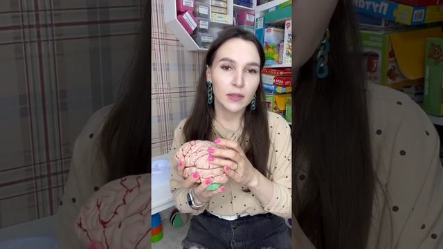 Развитие двуручной деятельности смотреть онлайн