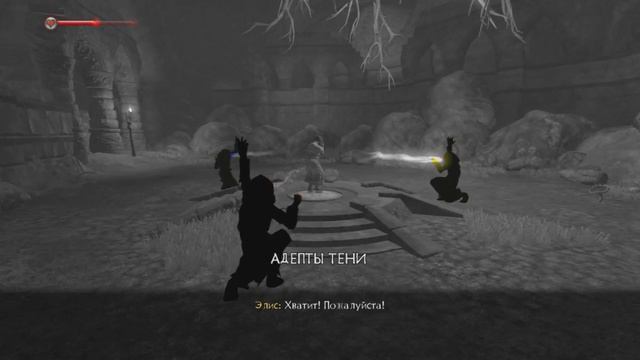 [Fable 2 DLC] 24 - СНЯТОЕ ПРОКЛЯТИЕ смотреть онлайн