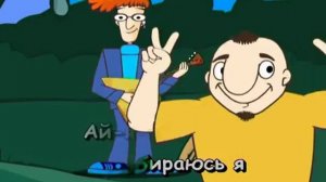 На горе колхоз  Караоке