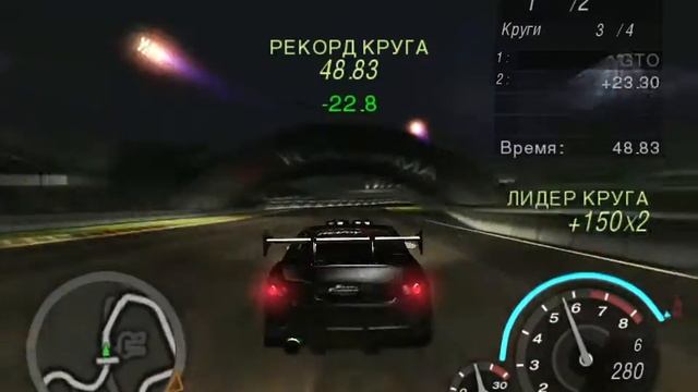 NFS Underground 2 по сети смотреть онлайн
