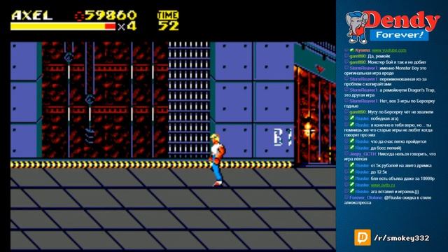 Shin Nekketsu Kouha - Kunio-tachi no Banka [SNES] и Streets of Rage 2 [SMS] смотреть онлайн