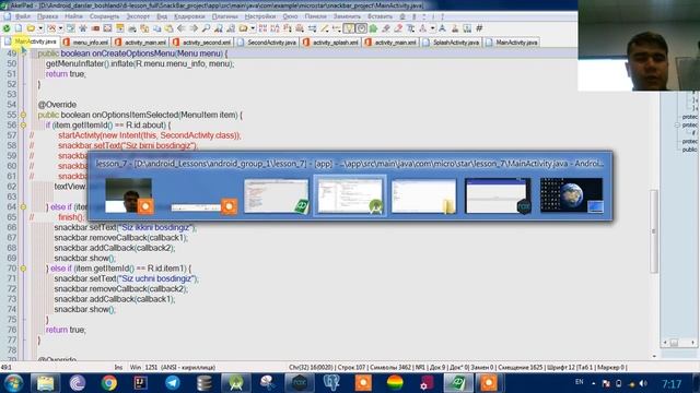 Android ilovalar yaratish(7-dars) ilovaga snackbar qo`shish смотреть онлайн