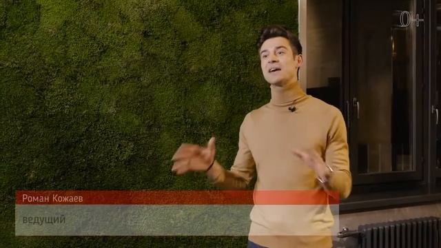 Увлажнитель воздуха Universe White Energy 6 в городской квартире смотреть онлайн