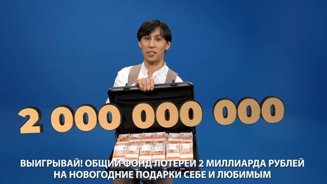 Искусство Сотворения