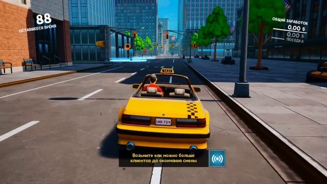 Симулятор Ашота Taxi Chaos симулятор симулятор таксиста,taxi chaos gameplay,taxi chaos review смотреть онлайн