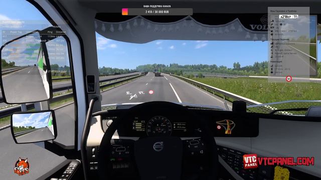 Моя трансляция Euro Truck Simulator 2 Дальнобойщики ~1.49 смотреть онлайн