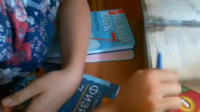 КАК Я ДЕЛАЮ СВОИ УРОКИ смотреть онлайн