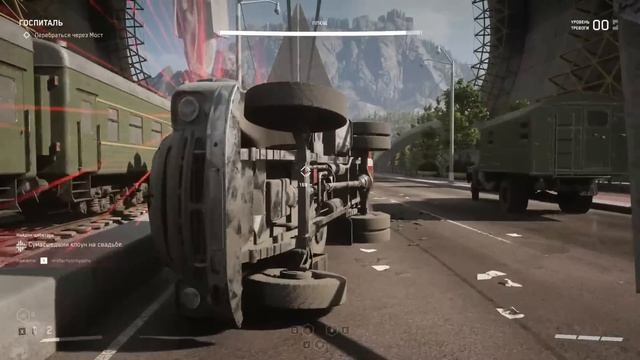 Мэддисон прошел Atomic Heart смотреть онлайн