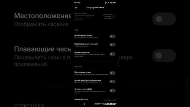 Запчасти Форум