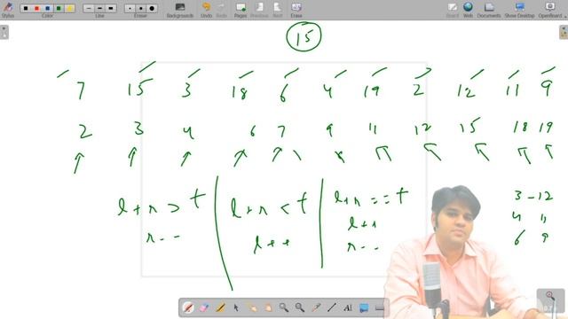 Target Sum Pair | Time and Space | Data Structure and Algorithms in JAVA смотреть онлайн