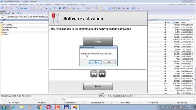 Установка и запуск Autocom Delphi DS150E Cars+Trucks 2017.R3 смотреть онлайн